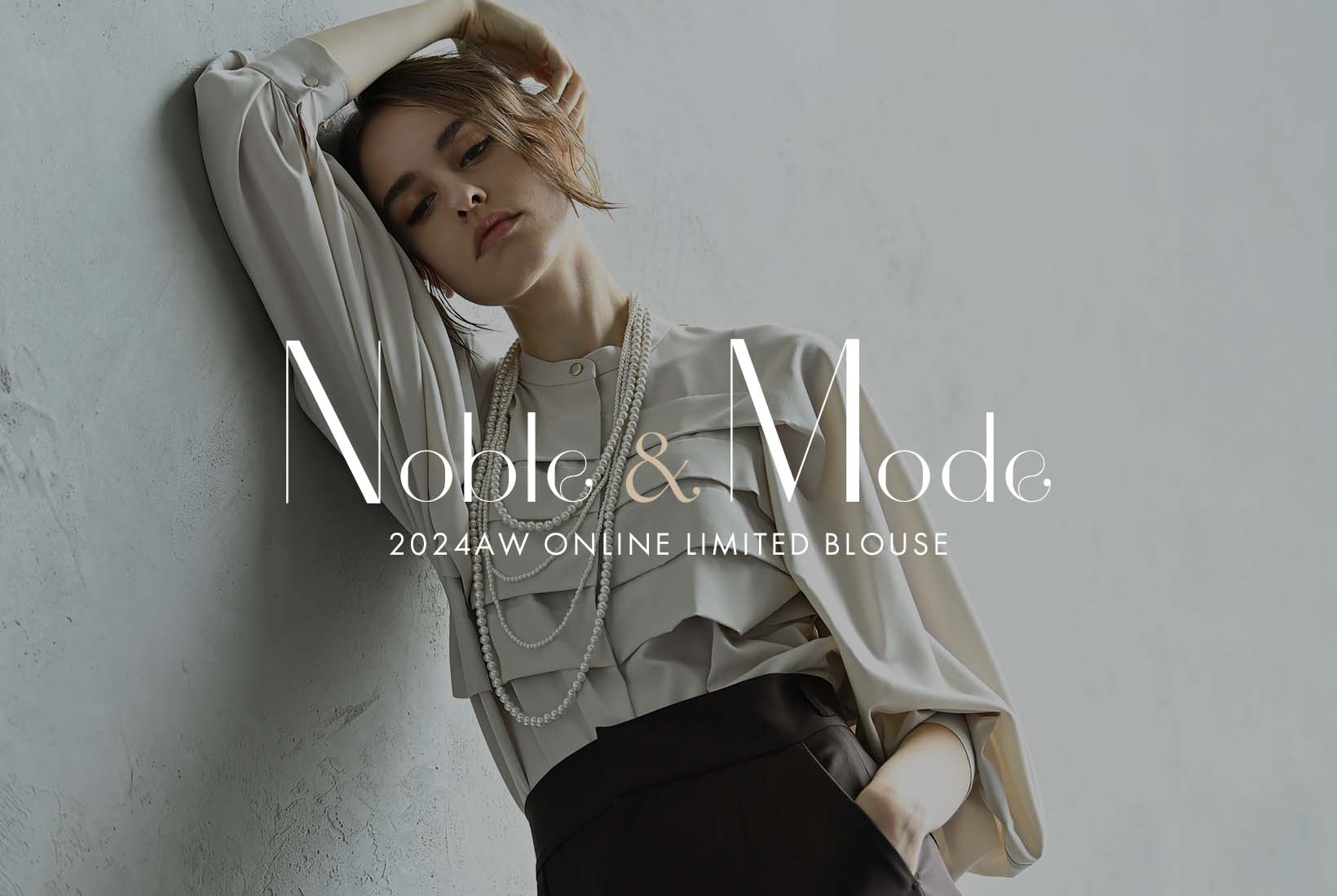 公式オンラインストア限定ブラウス 2024AW ONLINE LIMITED BLOUSE